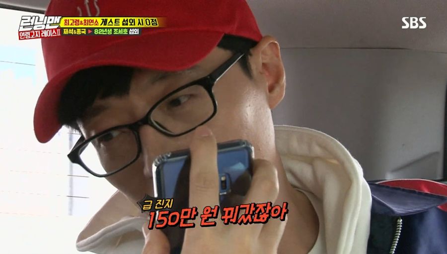 저 형은 싸움만 잘 했으면 완전 깡패야_6.jpg