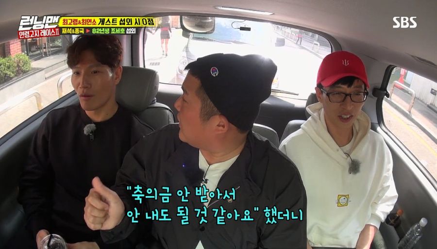 저 형은 싸움만 잘 했으면 완전 깡패야_16.jpg