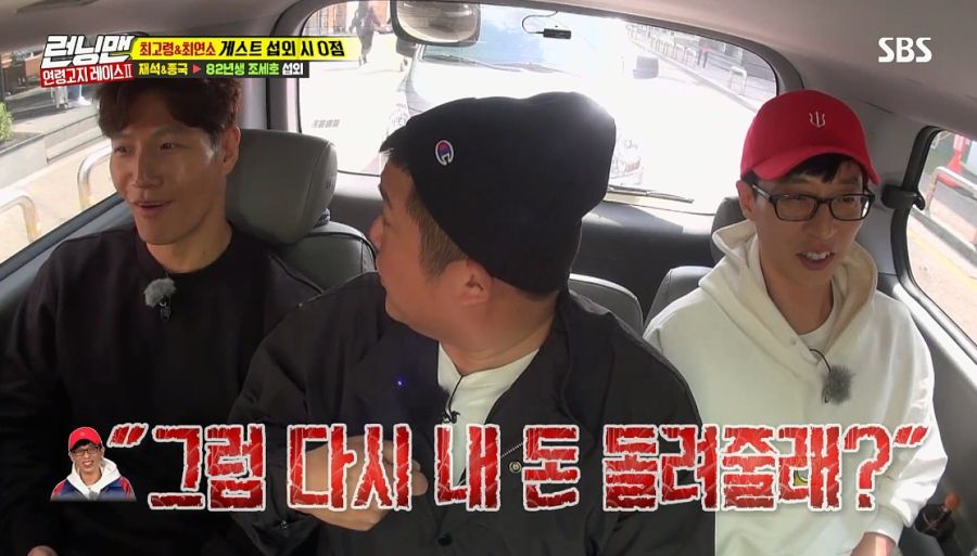 저 형은 싸움만 잘 했으면 완전 깡패야_17.jpg