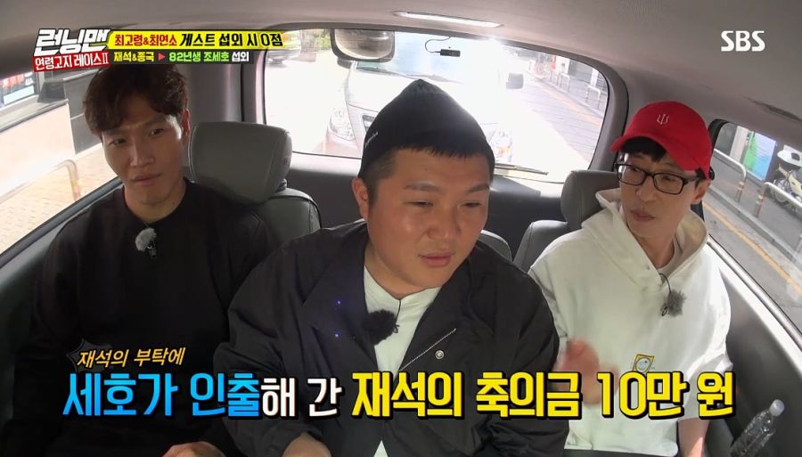 저 형은 싸움만 잘 했으면 완전 깡패야_22.jpg