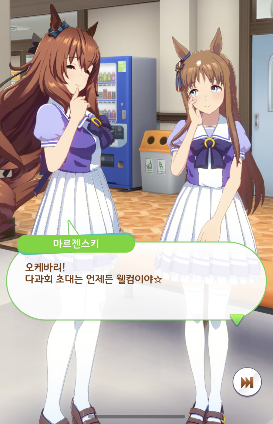 말딸) 오케바리 ㅋㅋㅋ라니 ㅋㅋㅋ | 유머 게시판 말딸) 오케바리 ㅋㅋㅋ라니 ㅋㅋㅋ | 유머 게시판 | 루리웹