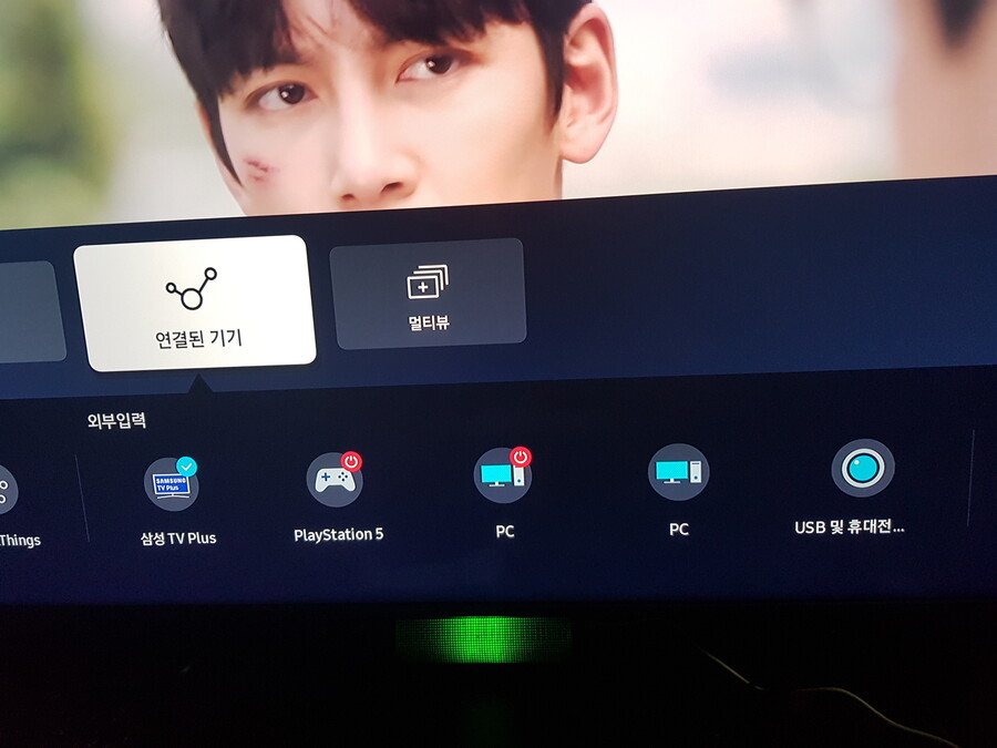 삼성스마트모니터 M7 S43BM700 후기_7.jpg
