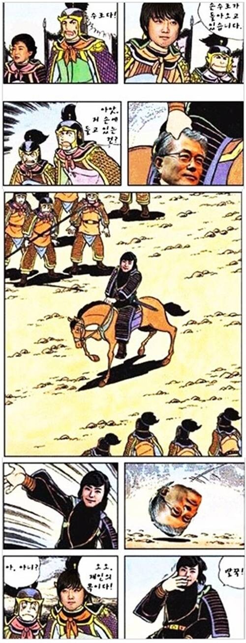 (혈압주의)돌재앙이 이니에게 했던짓_1.jpeg