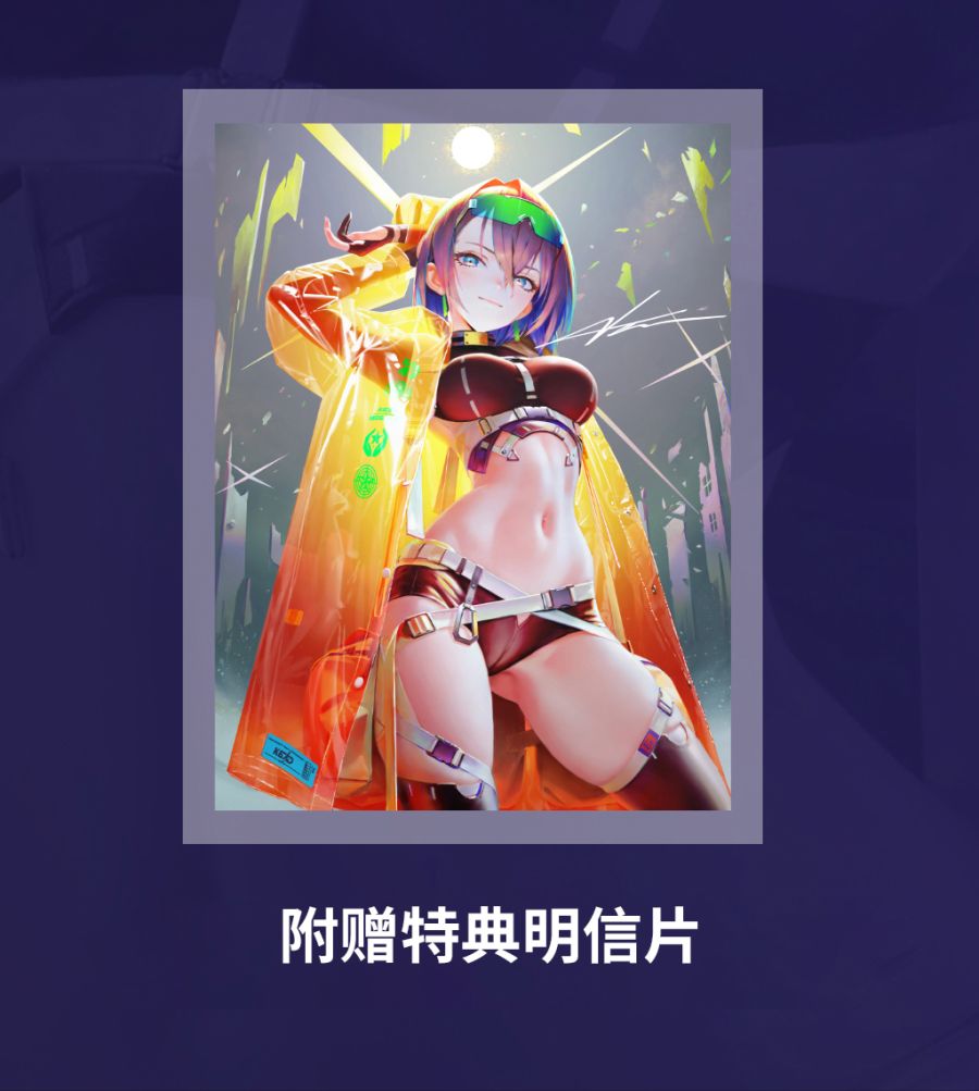 [Asturm Design] 1/7 NaBaBa - 데브리스 추가 이미지_13.jpg