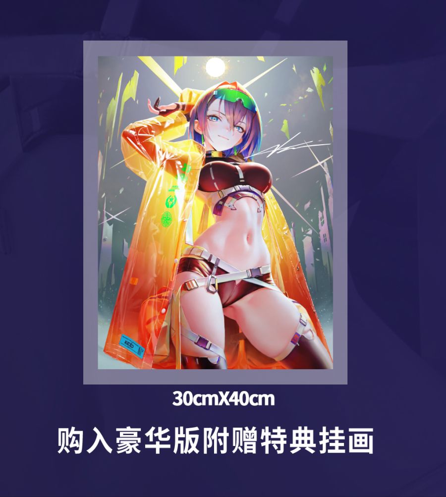 [Asturm Design] 1/7 NaBaBa - 데브리스 추가 이미지_14.jpg