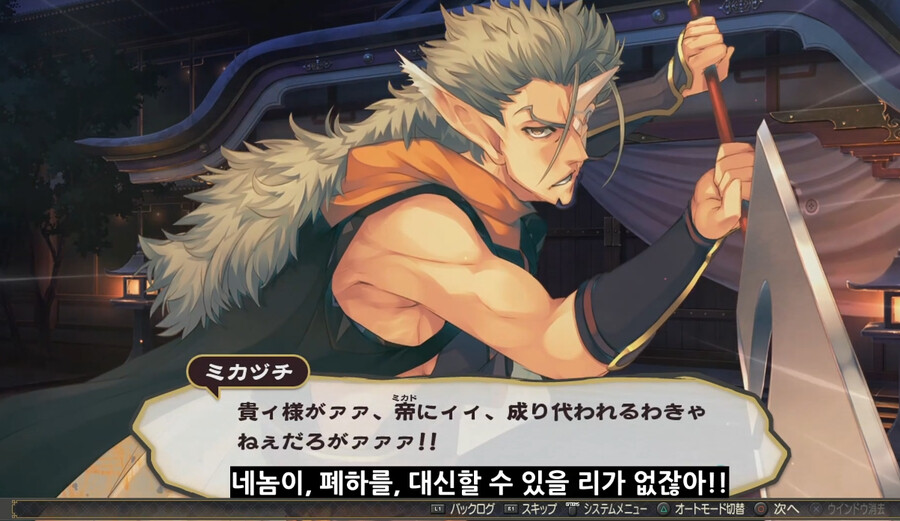 칭송받는자) 그저 빛빛..._1.png