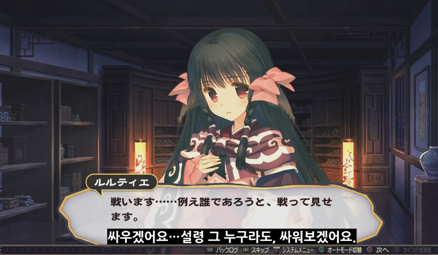 칭송받는자) 벌써부터 뽕참_1.png