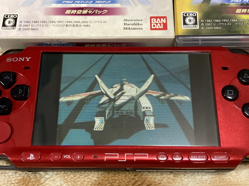 마크로스 1984 팜플렛 & PSP 초시공 냥냥팩 ~_103.jpg