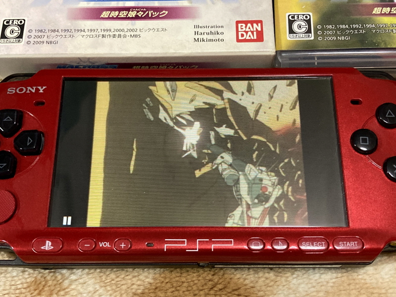 마크로스 1984 팜플렛 & PSP 초시공 냥냥팩 ~_108.jpg