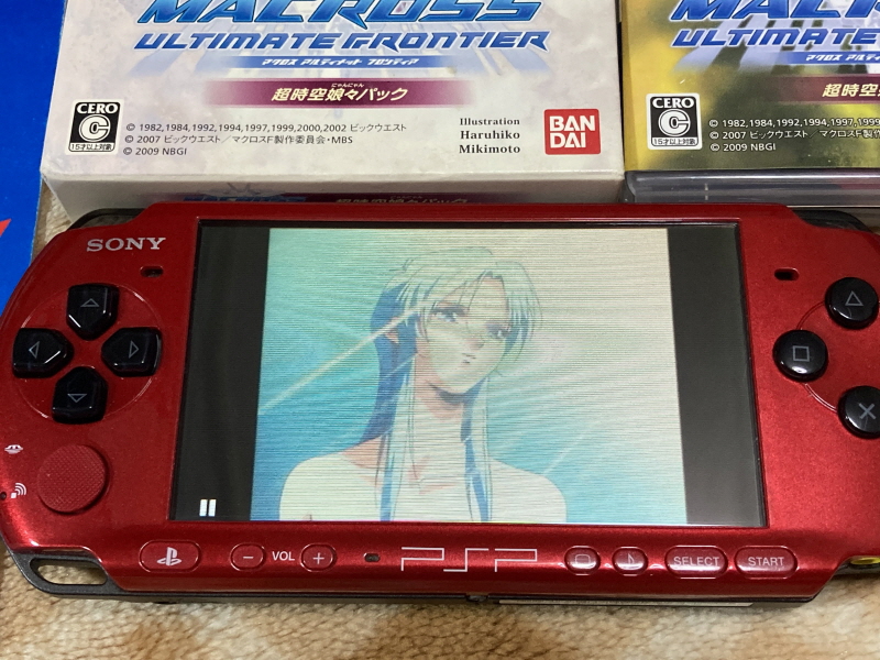 마크로스 1984 팜플렛 & PSP 초시공 냥냥팩 ~_130.jpg