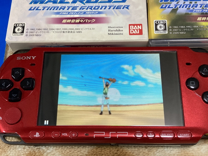 마크로스 1984 팜플렛 & PSP 초시공 냥냥팩 ~_139.jpg