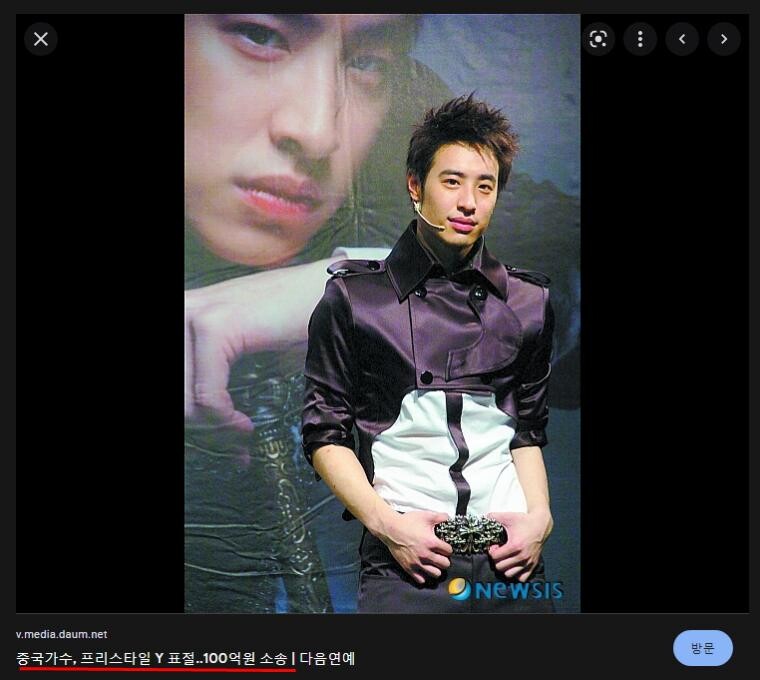 대만 음악 근황_4.jpg
