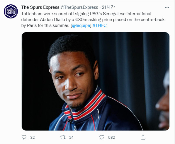 [스퍼스익스프레스] 토트넘 이적시장 주요 루머들 (7/11)_1.jpg