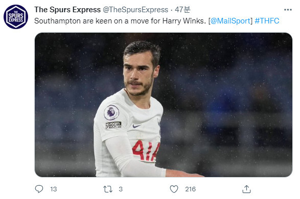 [스퍼스익스프레스] 토트넘 이적시장 주요 루머들 (7/11)_11.jpg