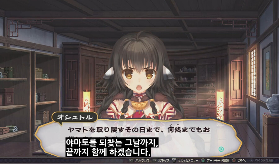 칭송받는자) 브금이 너무 사기야_2.png