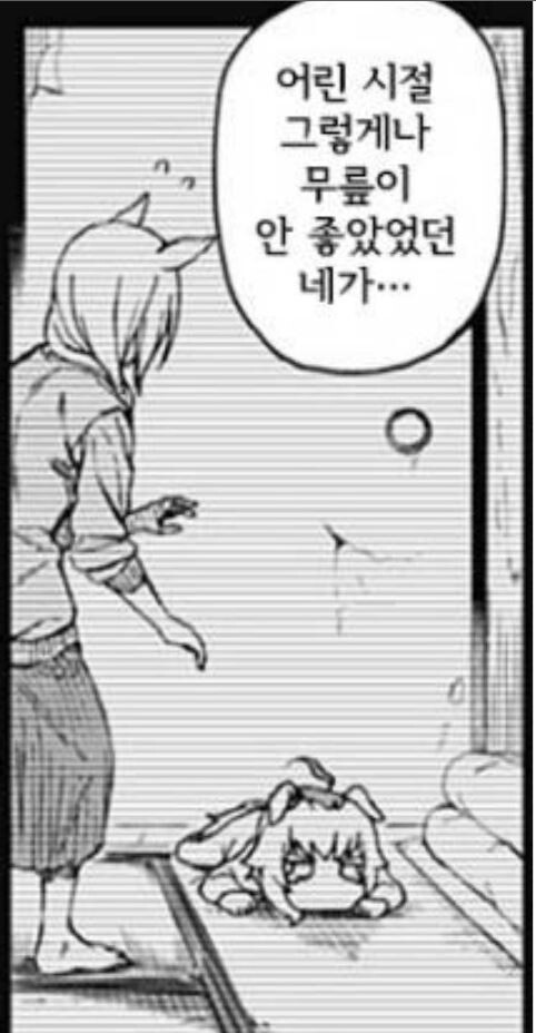 오구리 캡_1.jpg