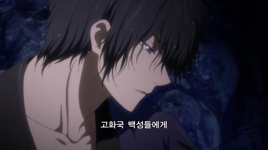 [새벽의 연화] 패왕색 패기를 두른 개 머싯는 여자 [스포주의]_34.jpeg