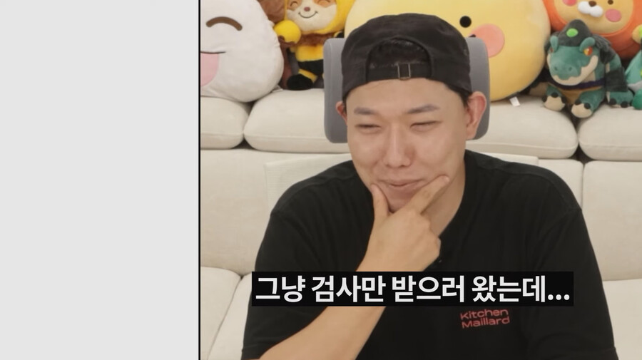 유투버 승우아빠 근황