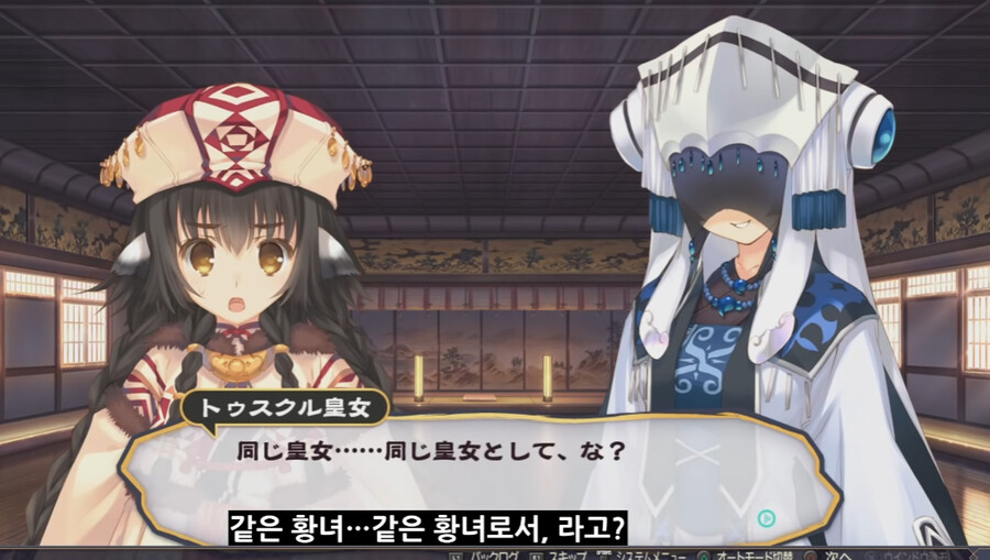 칭송받는자) 얼굴 가리니까 성격 나오죠?_1.png