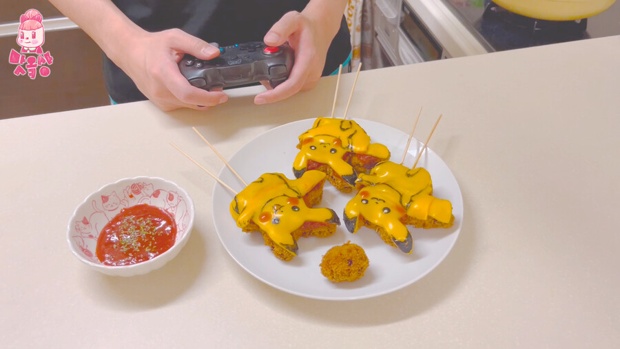 남편에게 피카츄 돈까스(상급자 버전)를 만들어줬습니다_18.jpg