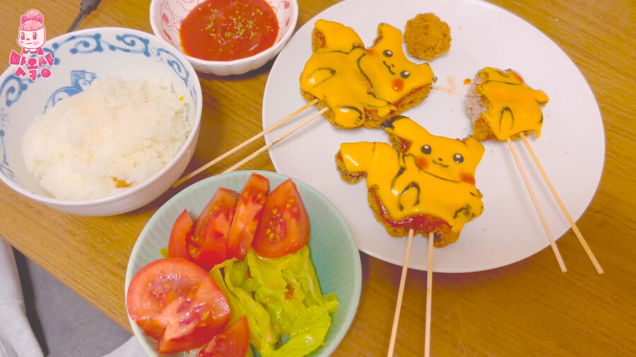 남편에게 피카츄 돈까스(상급자 버전)를 만들어줬습니다_20.jpg