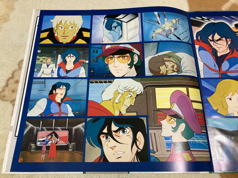 우주전사 발디오스 레코드판 & 슈퍼로봇대전 뮤직 콜렉션~_31.jpg