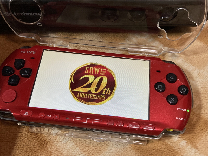 우주전사 발디오스 레코드판 & 슈퍼로봇대전 뮤직 콜렉션~_45.jpg