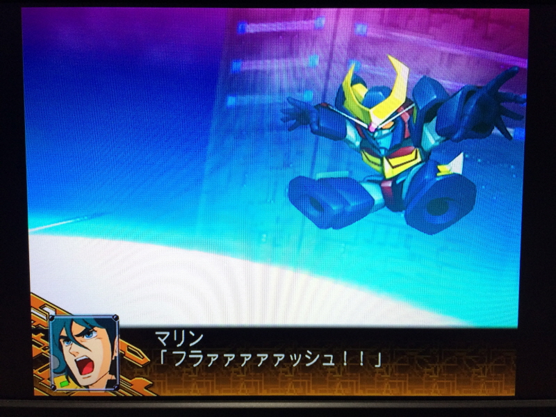 우주전사 발디오스 레코드판 & 슈퍼로봇대전 뮤직 콜렉션~_68.jpg