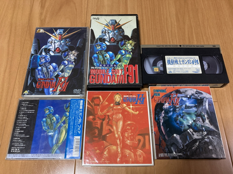 우주전사 발디오스 레코드판 & 슈퍼로봇대전 뮤직 콜렉션~_128.jpg