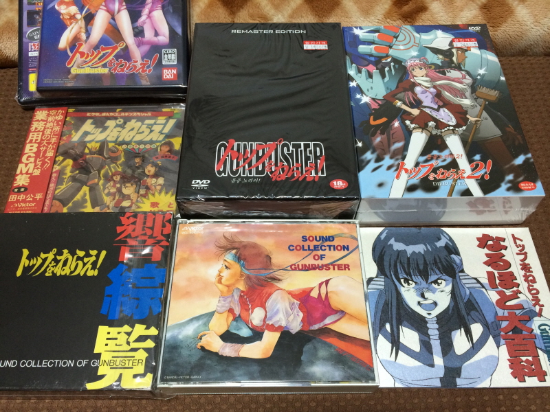 우주전사 발디오스 레코드판 & 슈퍼로봇대전 뮤직 콜렉션~_171.jpg