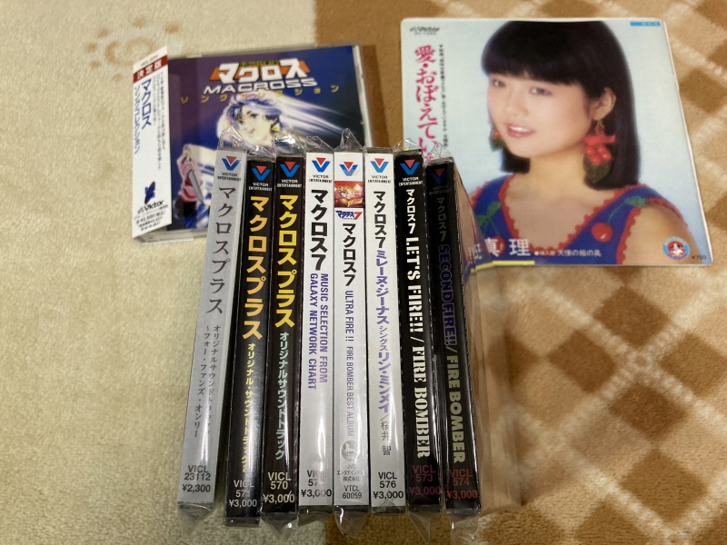 우주전사 발디오스 레코드판 & 슈퍼로봇대전 뮤직 콜렉션~_209.jpg