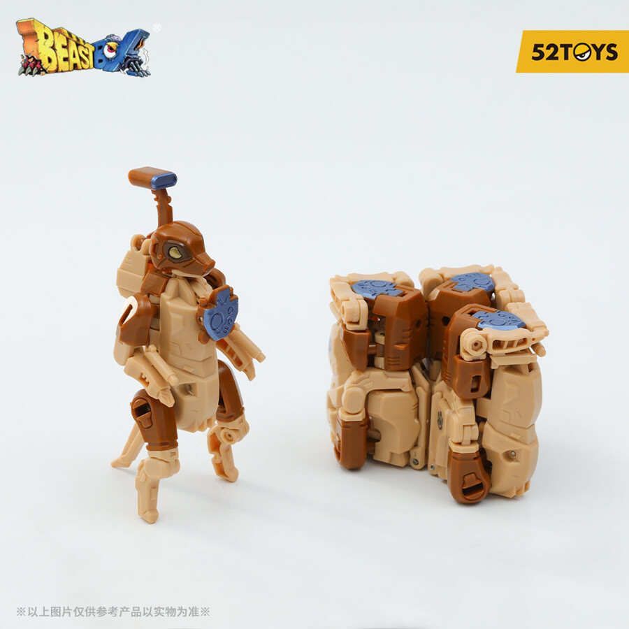 [52토이즈] 비스트박스 BB-48 데저트 어설트 스쿼드_5.jpg