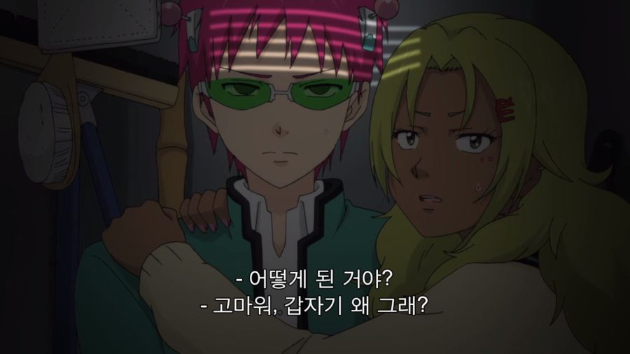 [사이키 쿠스오] 테루하시 썸씽도 좋은데 미코토 썸씽도 좋다_2.jpg