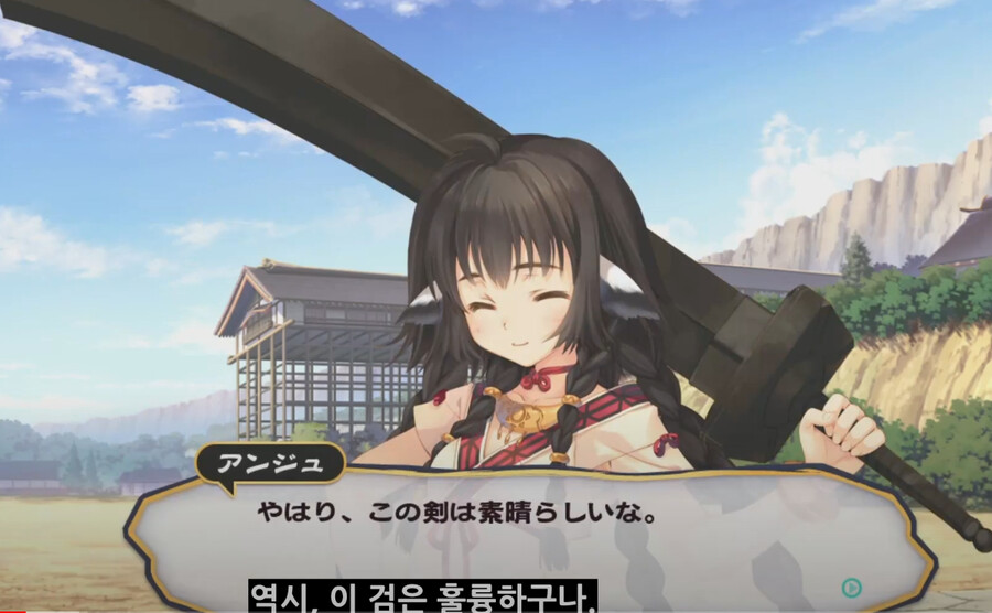 칭송받는자) 어디선가 들어본 대사_1.png