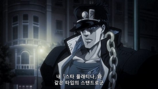 죠죠)디오가 진짜 존나 억울한 이유_3.jpg