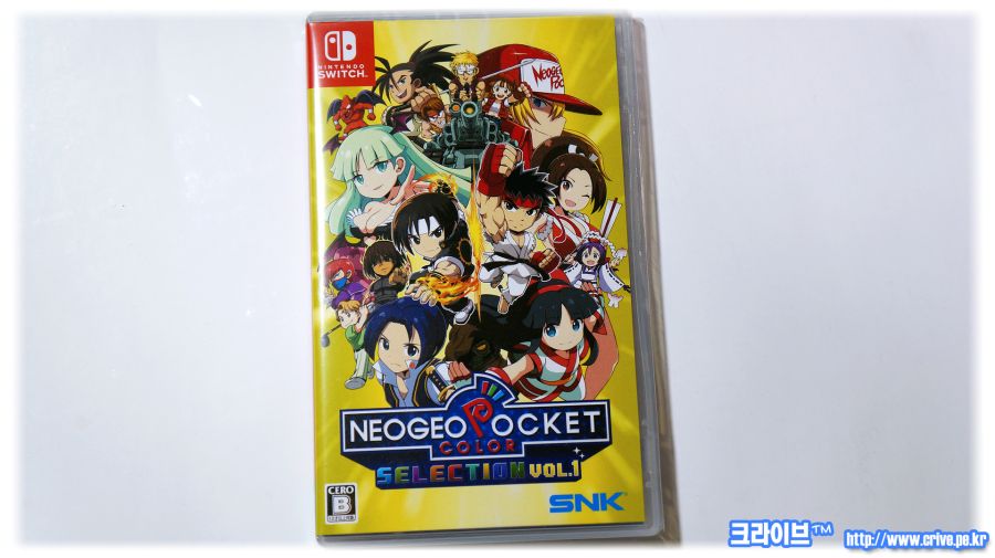 크라이브™ 865 네오지오 포켓 셀렉션 VOL.1 [J] (NGP케이스 세트)_1.jpg