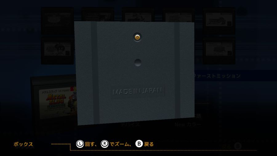 크라이브™ 865 네오지오 포켓 셀렉션 VOL.1 [J] (NGP케이스 세트)_26.jpg