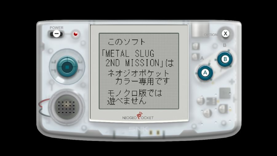 크라이브™ 865 네오지오 포켓 셀렉션 VOL.1 [J] (NGP케이스 세트)_33.jpg