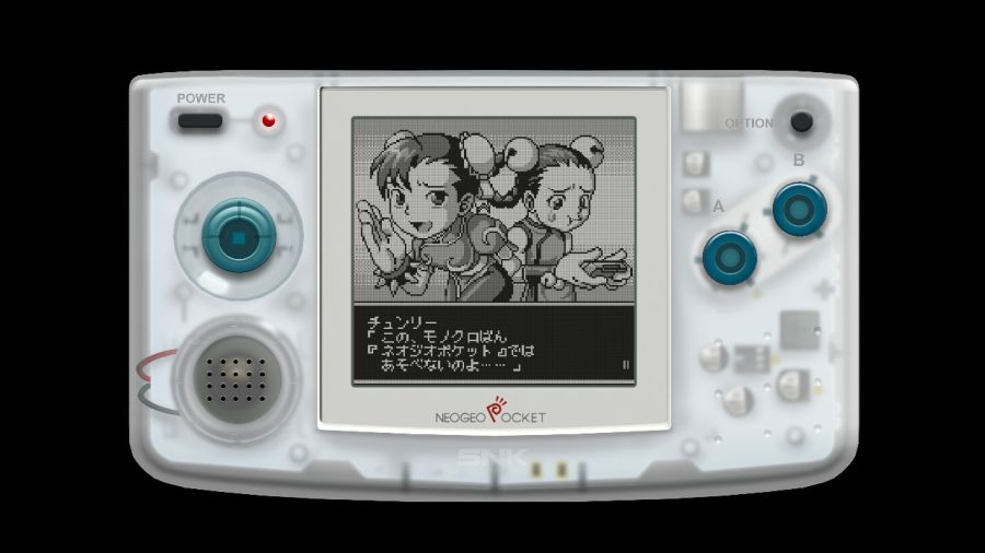 크라이브™ 865 네오지오 포켓 셀렉션 VOL.1 [J] (NGP케이스 세트)_35.jpg