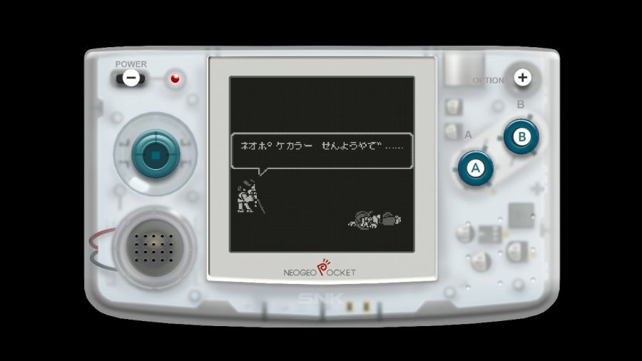 크라이브™ 865 네오지오 포켓 셀렉션 VOL.1 [J] (NGP케이스 세트)_37.jpg