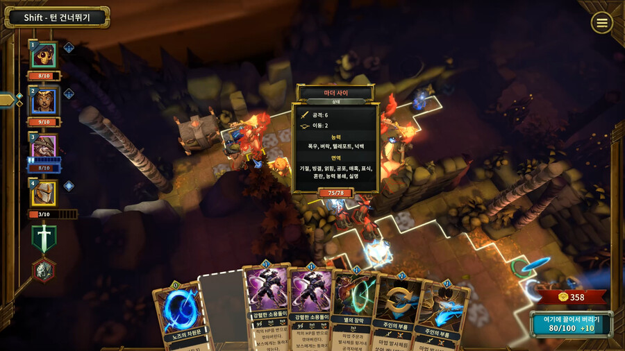 북3 더블 보스 클리어 후기_8.png