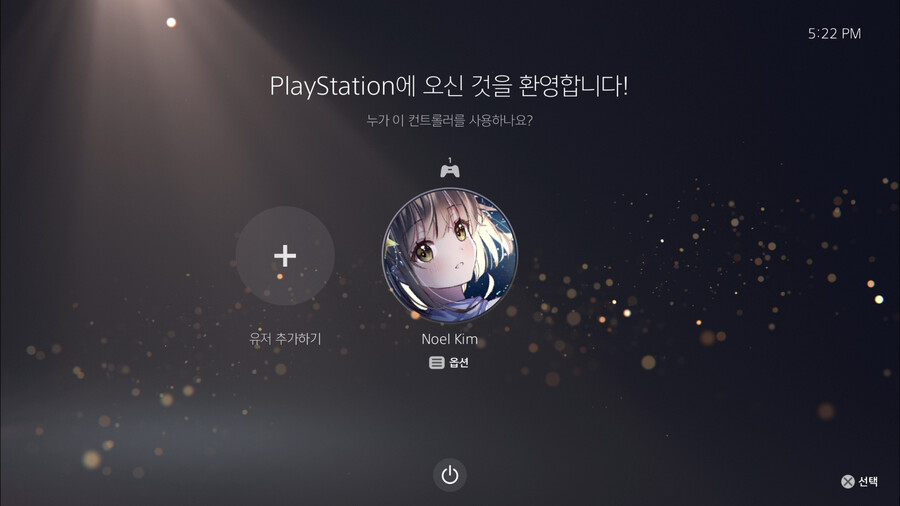 오래된 Avermedia 캡쳐보드, Windows 11에서도 쓰기_23.png
