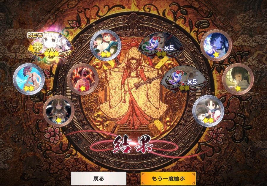 칭송받는자)얘내 진짜 쓸때없이_3.jpeg