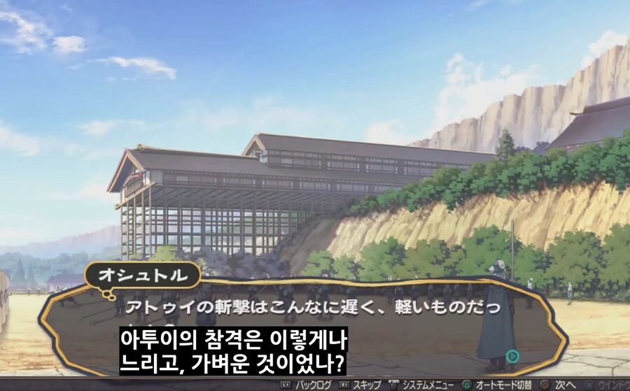 칭송받는자) 크어어 가면버프 최대로!!_1.png