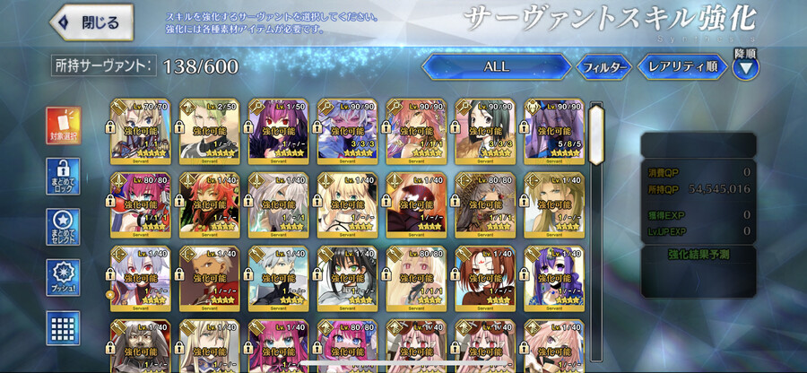 진행계 팝니다(판완)_2.png