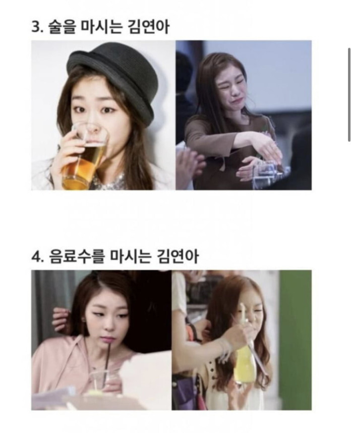 김연아 광고의 이상과 현실 | 유머 게시판 김연아 광고의 이상과 현실 | 유머 게시판 | 루리웹