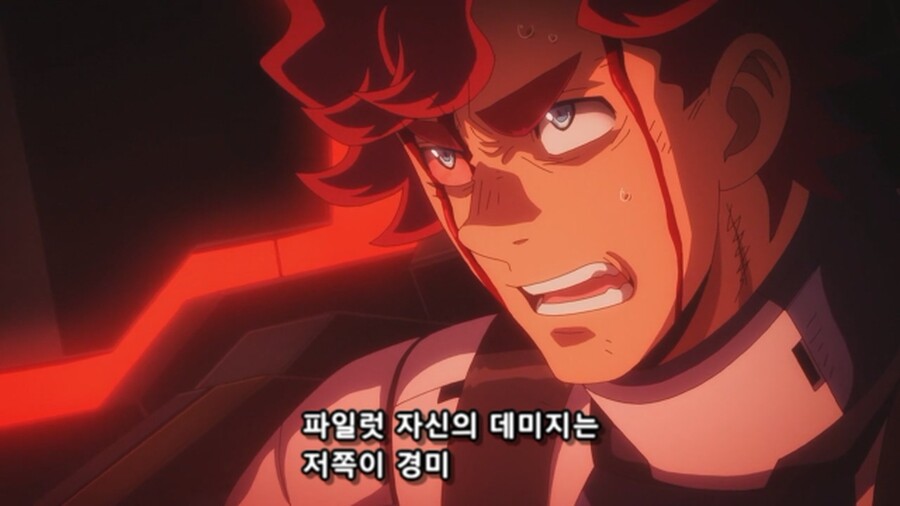 경계전기)경계전기 프라의 500엔 떨이가 시작된 이유_28.jpg