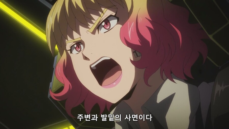 경계전기)경계전기 프라의 500엔 떨이가 시작된 이유_18.jpg