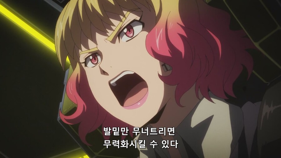 경계전기)경계전기 프라의 500엔 떨이가 시작된 이유_19.jpg