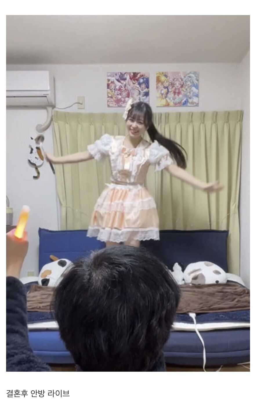 27살 연상 팬과 결혼한 전직 아이돌 비하인드 스토리_2.jpeg